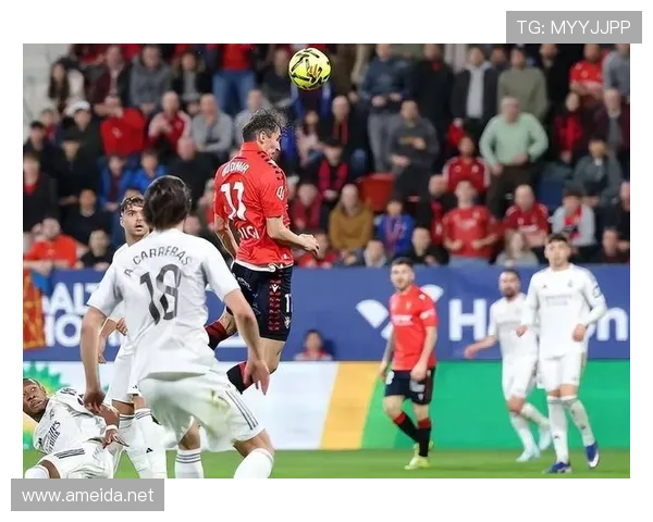 西甲近期对阵安排揭晓，焦点战役持续引发球迷关注与讨论