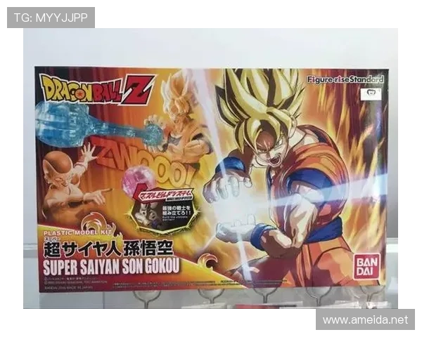 Son 如何突破对手防线？