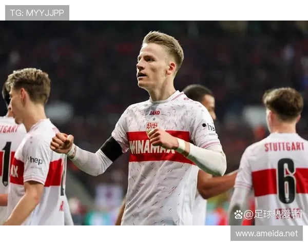 斯图加特点球英雄助球队德甲近期表现稳健