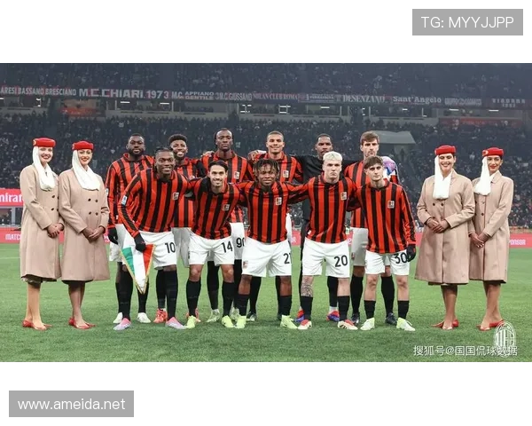 AC米兰争四压力持续增加，关键战表现将决定赛季走势