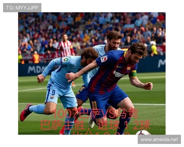 巴萨防线集体失魂？从稳固到频频被打穿，问题藏不住了