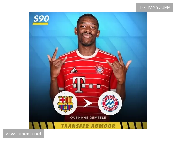 登贝莱穿得比设计师还叛逆，可场下夜生活穷奢极侈让我想说他到底是谁？