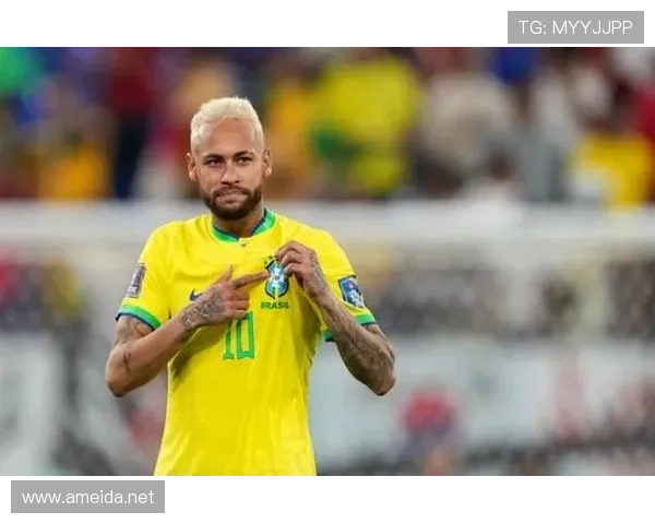 维尼修斯与内马尔巅峰表现对比：巴西边锋谁更接近核心地位