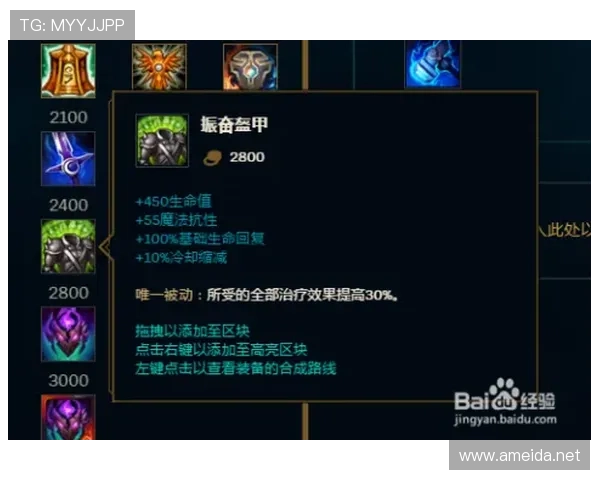 表面稳如泰山，其实节奏全乱、结构崩坏，皇马还能撑多久？