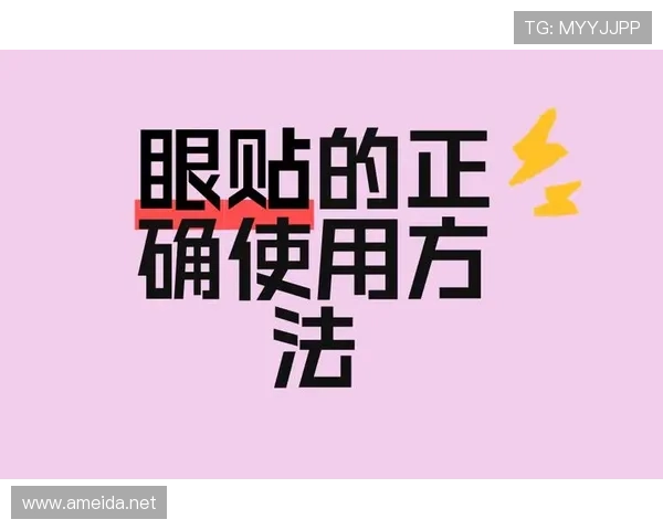 篮球比赛中的换人规则：新手必看的常见误区解析