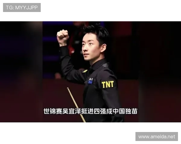 2026世界杯东道主占用参赛名额吗